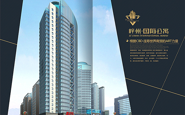 &#20048;&#40060;&#32593;&#39029;&#29256;&#30331;&#24405;&#20837;&#21475;&#45;&#20048;&#40060;&#40;&#20013;&#22269;&#41;