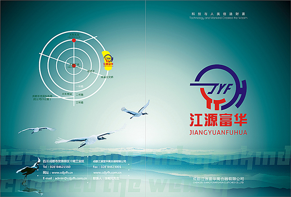 &#20048;&#40060;&#32593;&#39029;&#29256;&#30331;&#24405;&#20837;&#21475;&#45;&#20048;&#40060;&#40;&#20013;&#22269;&#41;