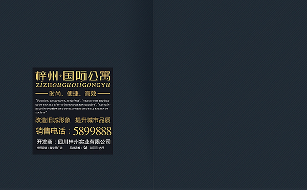 &#20048;&#40060;&#32593;&#39029;&#29256;&#30331;&#24405;&#20837;&#21475;&#45;&#20048;&#40060;&#40;&#20013;&#22269;&#41;
