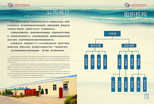 &#20048;&#40060;&#32593;&#39029;&#29256;&#30331;&#24405;&#20837;&#21475;&#45;&#20048;&#40060;&#40;&#20013;&#22269;&#41;