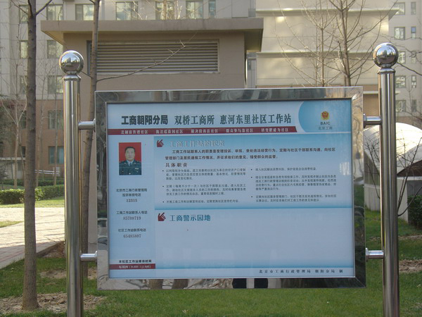 &#20048;&#40060;&#32593;&#39029;&#29256;&#30331;&#24405;&#20837;&#21475;&#45;&#20048;&#40060;&#40;&#20013;&#22269;&#41;
