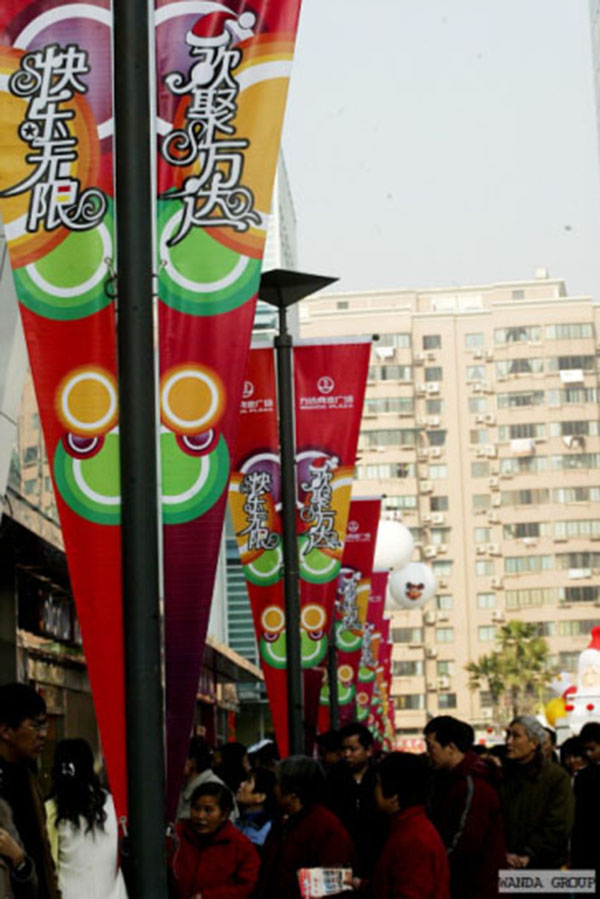 &#20048;&#40060;&#32593;&#39029;&#29256;&#30331;&#24405;&#20837;&#21475;&#45;&#20048;&#40060;&#40;&#20013;&#22269;&#41;