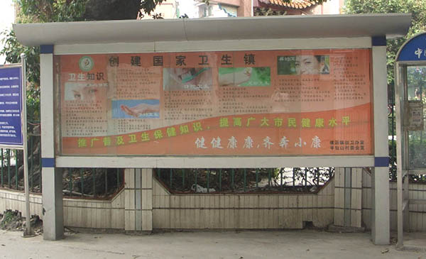 &#20048;&#40060;&#32593;&#39029;&#29256;&#30331;&#24405;&#20837;&#21475;&#45;&#20048;&#40060;&#40;&#20013;&#22269;&#41;