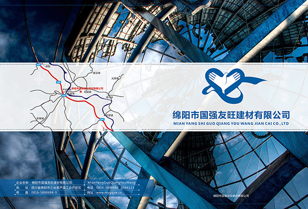 &#20048;&#40060;&#32593;&#39029;&#29256;&#30331;&#24405;&#20837;&#21475;&#45;&#20048;&#40060;&#40;&#20013;&#22269;&#41;