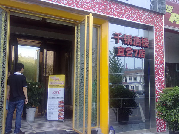 &#20048;&#40060;&#32593;&#39029;&#29256;&#30331;&#24405;&#20837;&#21475;&#45;&#20048;&#40060;&#40;&#20013;&#22269;&#41;