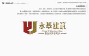 &#20048;&#40060;&#32593;&#39029;&#29256;&#30331;&#24405;&#20837;&#21475;&#45;&#20048;&#40060;&#40;&#20013;&#22269;&#41;
