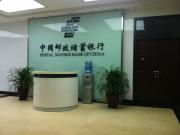 &#20048;&#40060;&#32593;&#39029;&#29256;&#30331;&#24405;&#20837;&#21475;&#45;&#20048;&#40060;&#40;&#20013;&#22269;&#41;