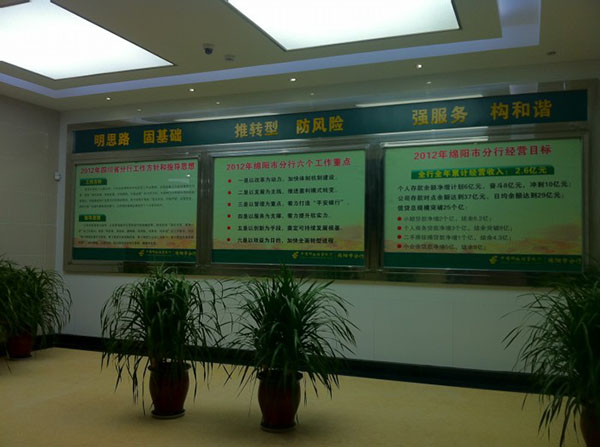 &#20048;&#40060;&#32593;&#39029;&#29256;&#30331;&#24405;&#20837;&#21475;&#45;&#20048;&#40060;&#40;&#20013;&#22269;&#41;