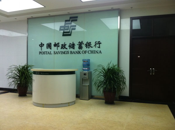 &#20048;&#40060;&#32593;&#39029;&#29256;&#30331;&#24405;&#20837;&#21475;&#45;&#20048;&#40060;&#40;&#20013;&#22269;&#41;