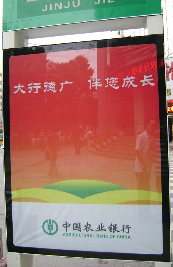 &#20048;&#40060;&#32593;&#39029;&#29256;&#30331;&#24405;&#20837;&#21475;&#45;&#20048;&#40060;&#40;&#20013;&#22269;&#41;