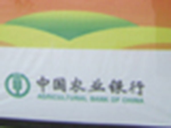 &#20048;&#40060;&#32593;&#39029;&#29256;&#30331;&#24405;&#20837;&#21475;&#45;&#20048;&#40060;&#40;&#20013;&#22269;&#41;