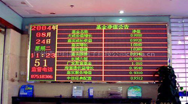 &#20048;&#40060;&#32593;&#39029;&#29256;&#30331;&#24405;&#20837;&#21475;&#45;&#20048;&#40060;&#40;&#20013;&#22269;&#41;