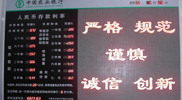 &#20048;&#40060;&#32593;&#39029;&#29256;&#30331;&#24405;&#20837;&#21475;&#45;&#20048;&#40060;&#40;&#20013;&#22269;&#41;