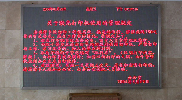 &#20048;&#40060;&#32593;&#39029;&#29256;&#30331;&#24405;&#20837;&#21475;&#45;&#20048;&#40060;&#40;&#20013;&#22269;&#41;