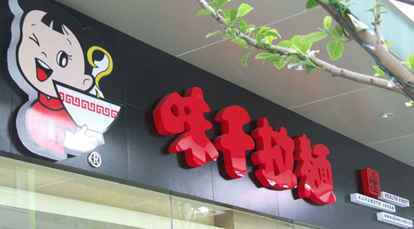 &#20048;&#40060;&#32593;&#39029;&#29256;&#30331;&#24405;&#20837;&#21475;&#45;&#20048;&#40060;&#40;&#20013;&#22269;&#41;