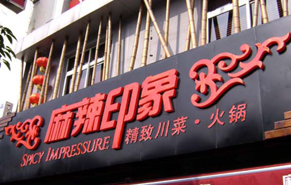 &#20048;&#40060;&#32593;&#39029;&#29256;&#30331;&#24405;&#20837;&#21475;&#45;&#20048;&#40060;&#40;&#20013;&#22269;&#41;