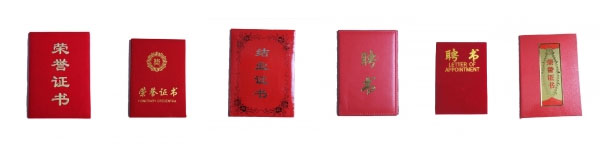&#20048;&#40060;&#32593;&#39029;&#29256;&#30331;&#24405;&#20837;&#21475;&#45;&#20048;&#40060;&#40;&#20013;&#22269;&#41;