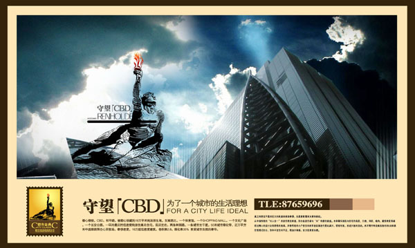 &#20048;&#40060;&#32593;&#39029;&#29256;&#30331;&#24405;&#20837;&#21475;&#45;&#20048;&#40060;&#40;&#20013;&#22269;&#41;