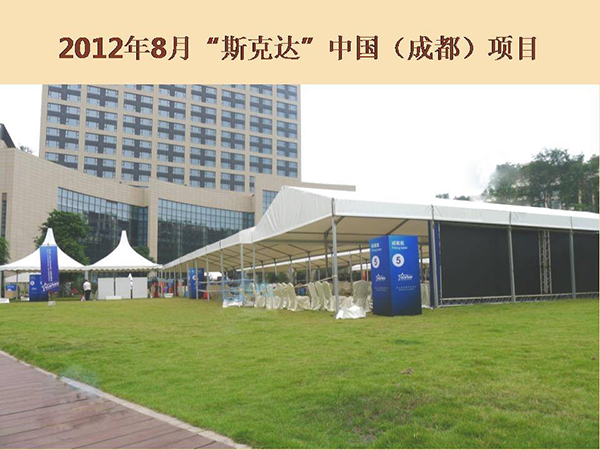 &#20048;&#40060;&#32593;&#39029;&#29256;&#30331;&#24405;&#20837;&#21475;&#45;&#20048;&#40060;&#40;&#20013;&#22269;&#41;