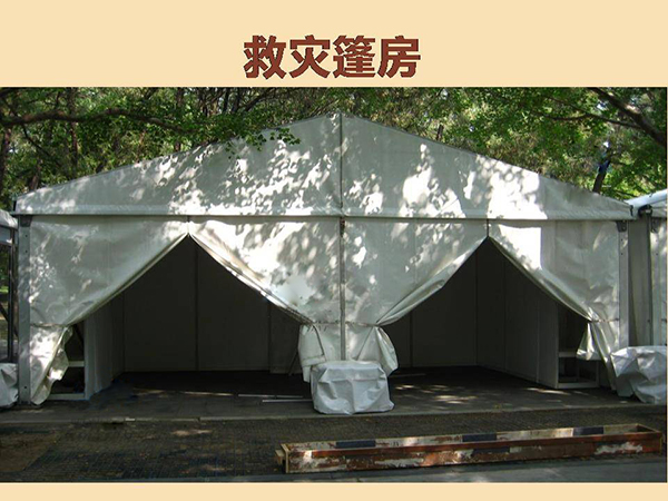 &#20048;&#40060;&#32593;&#39029;&#29256;&#30331;&#24405;&#20837;&#21475;&#45;&#20048;&#40060;&#40;&#20013;&#22269;&#41;