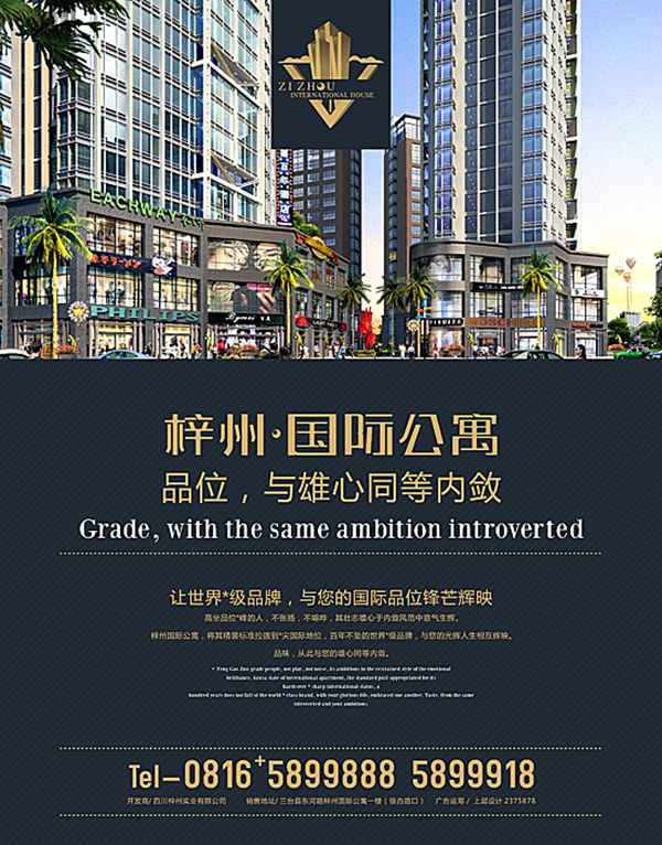 &#20048;&#40060;&#32593;&#39029;&#29256;&#30331;&#24405;&#20837;&#21475;&#45;&#20048;&#40060;&#40;&#20013;&#22269;&#41;
