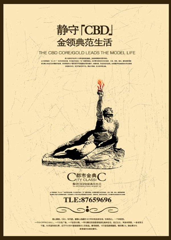 &#20048;&#40060;&#32593;&#39029;&#29256;&#30331;&#24405;&#20837;&#21475;&#45;&#20048;&#40060;&#40;&#20013;&#22269;&#41;