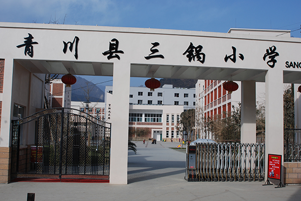 &#20048;&#40060;&#32593;&#39029;&#29256;&#30331;&#24405;&#20837;&#21475;&#45;&#20048;&#40060;&#40;&#20013;&#22269;&#41;