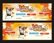&#20048;&#40060;&#32593;&#39029;&#29256;&#30331;&#24405;&#20837;&#21475;&#45;&#20048;&#40060;&#40;&#20013;&#22269;&#41;