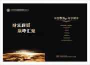 &#20048;&#40060;&#32593;&#39029;&#29256;&#30331;&#24405;&#20837;&#21475;&#45;&#20048;&#40060;&#40;&#20013;&#22269;&#41;