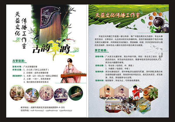 &#20048;&#40060;&#32593;&#39029;&#29256;&#30331;&#24405;&#20837;&#21475;&#45;&#20048;&#40060;&#40;&#20013;&#22269;&#41;