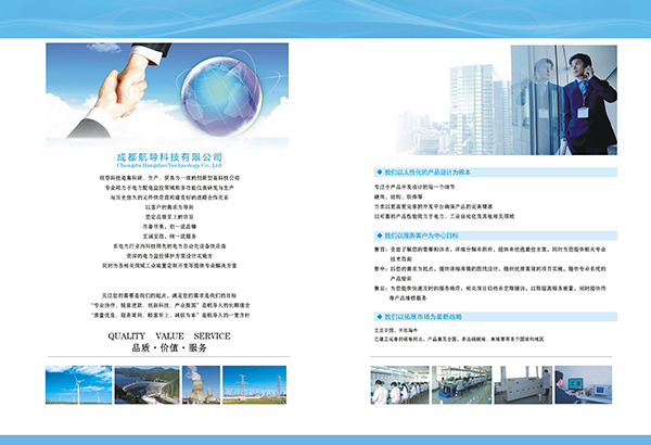 &#20048;&#40060;&#32593;&#39029;&#29256;&#30331;&#24405;&#20837;&#21475;&#45;&#20048;&#40060;&#40;&#20013;&#22269;&#41;