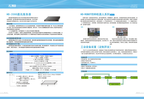 &#20048;&#40060;&#32593;&#39029;&#29256;&#30331;&#24405;&#20837;&#21475;&#45;&#20048;&#40060;&#40;&#20013;&#22269;&#41;