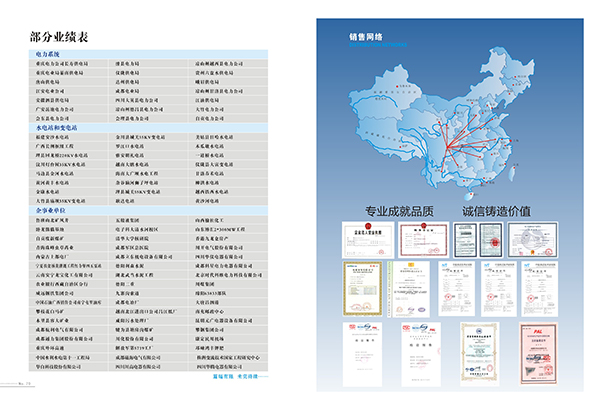 &#20048;&#40060;&#32593;&#39029;&#29256;&#30331;&#24405;&#20837;&#21475;&#45;&#20048;&#40060;&#40;&#20013;&#22269;&#41;