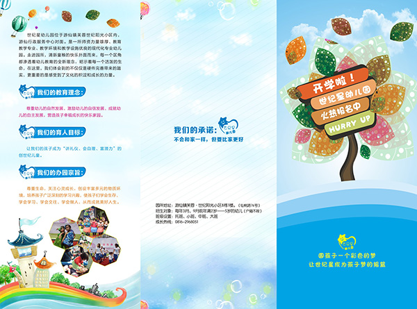 &#20048;&#40060;&#32593;&#39029;&#29256;&#30331;&#24405;&#20837;&#21475;&#45;&#20048;&#40060;&#40;&#20013;&#22269;&#41;