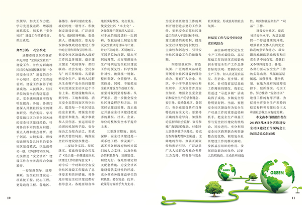 &#20048;&#40060;&#32593;&#39029;&#29256;&#30331;&#24405;&#20837;&#21475;&#45;&#20048;&#40060;&#40;&#20013;&#22269;&#41;