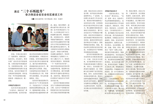 &#20048;&#40060;&#32593;&#39029;&#29256;&#30331;&#24405;&#20837;&#21475;&#45;&#20048;&#40060;&#40;&#20013;&#22269;&#41;