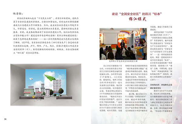 &#20048;&#40060;&#32593;&#39029;&#29256;&#30331;&#24405;&#20837;&#21475;&#45;&#20048;&#40060;&#40;&#20013;&#22269;&#41;