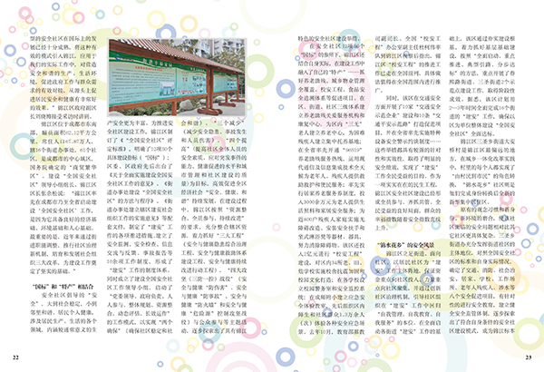 &#20048;&#40060;&#32593;&#39029;&#29256;&#30331;&#24405;&#20837;&#21475;&#45;&#20048;&#40060;&#40;&#20013;&#22269;&#41;