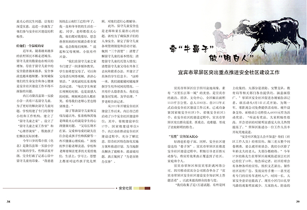 &#20048;&#40060;&#32593;&#39029;&#29256;&#30331;&#24405;&#20837;&#21475;&#45;&#20048;&#40060;&#40;&#20013;&#22269;&#41;