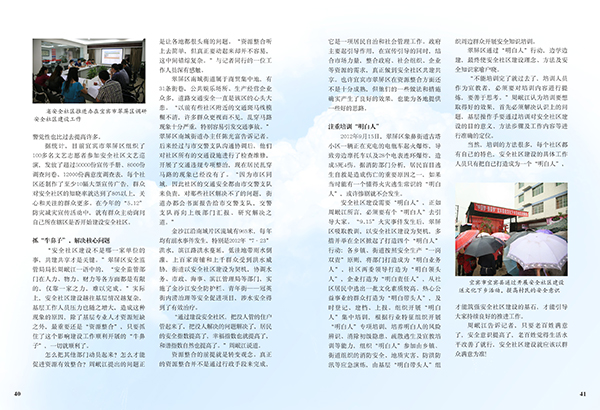 &#20048;&#40060;&#32593;&#39029;&#29256;&#30331;&#24405;&#20837;&#21475;&#45;&#20048;&#40060;&#40;&#20013;&#22269;&#41;