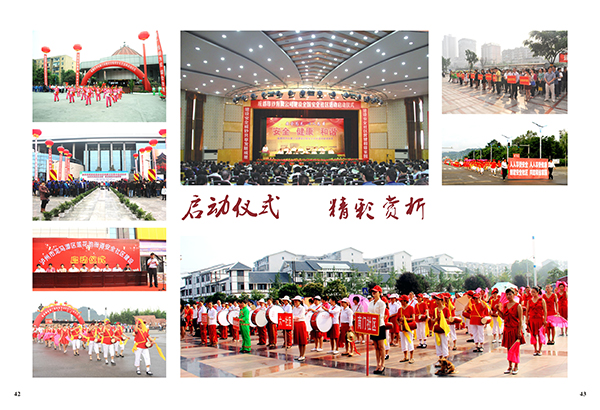 &#20048;&#40060;&#32593;&#39029;&#29256;&#30331;&#24405;&#20837;&#21475;&#45;&#20048;&#40060;&#40;&#20013;&#22269;&#41;