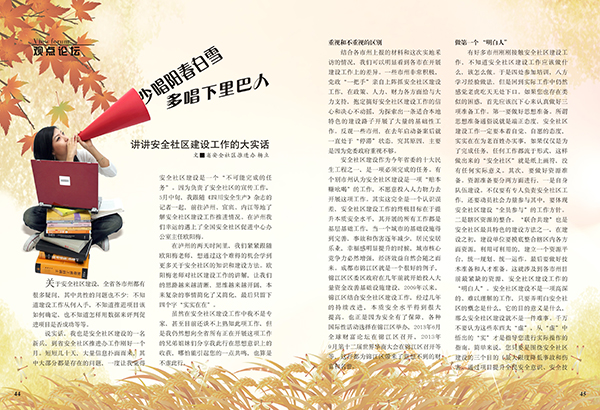 &#20048;&#40060;&#32593;&#39029;&#29256;&#30331;&#24405;&#20837;&#21475;&#45;&#20048;&#40060;&#40;&#20013;&#22269;&#41;