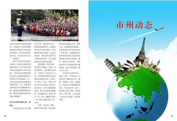 &#20048;&#40060;&#32593;&#39029;&#29256;&#30331;&#24405;&#20837;&#21475;&#45;&#20048;&#40060;&#40;&#20013;&#22269;&#41;