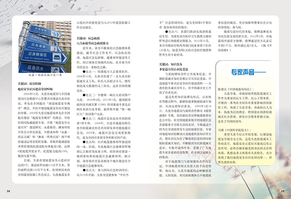 &#20048;&#40060;&#32593;&#39029;&#29256;&#30331;&#24405;&#20837;&#21475;&#45;&#20048;&#40060;&#40;&#20013;&#22269;&#41;