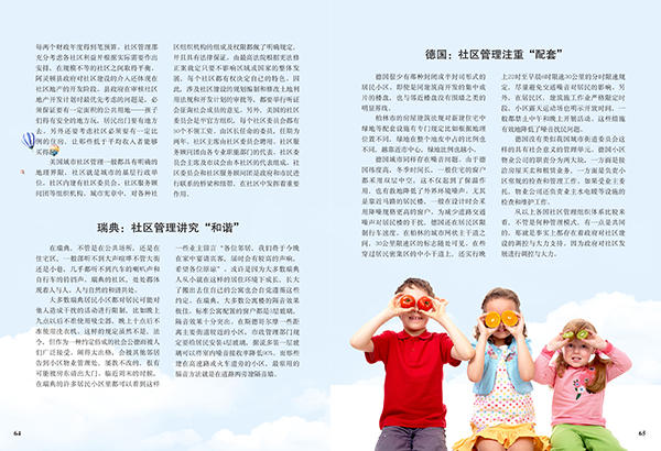 &#20048;&#40060;&#32593;&#39029;&#29256;&#30331;&#24405;&#20837;&#21475;&#45;&#20048;&#40060;&#40;&#20013;&#22269;&#41;