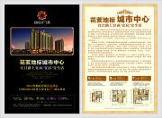 &#20048;&#40060;&#32593;&#39029;&#29256;&#30331;&#24405;&#20837;&#21475;&#45;&#20048;&#40060;&#40;&#20013;&#22269;&#41;