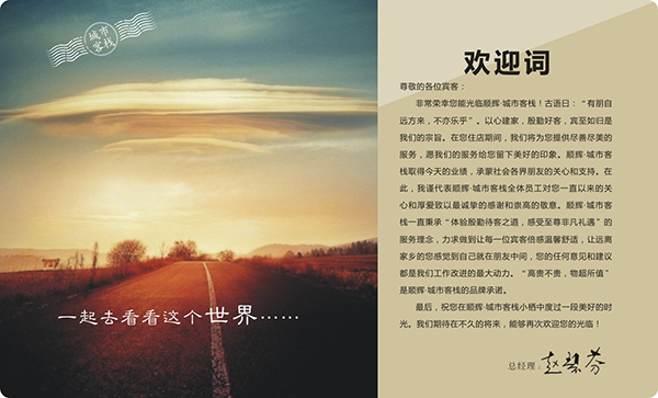 &#20048;&#40060;&#32593;&#39029;&#29256;&#30331;&#24405;&#20837;&#21475;&#45;&#20048;&#40060;&#40;&#20013;&#22269;&#41;