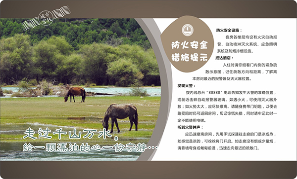 &#20048;&#40060;&#32593;&#39029;&#29256;&#30331;&#24405;&#20837;&#21475;&#45;&#20048;&#40060;&#40;&#20013;&#22269;&#41;