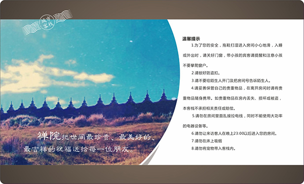 &#20048;&#40060;&#32593;&#39029;&#29256;&#30331;&#24405;&#20837;&#21475;&#45;&#20048;&#40060;&#40;&#20013;&#22269;&#41;