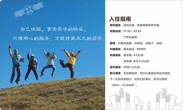 &#20048;&#40060;&#32593;&#39029;&#29256;&#30331;&#24405;&#20837;&#21475;&#45;&#20048;&#40060;&#40;&#20013;&#22269;&#41;